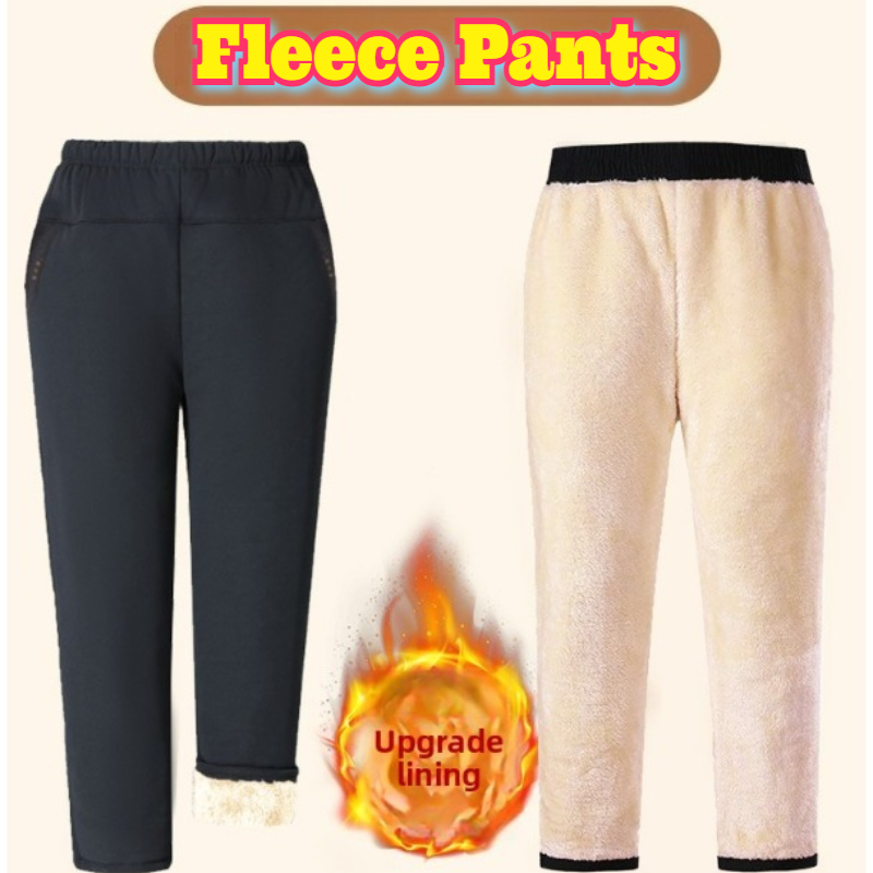 Winter Clothing Line - Pantalon chaud d'hiver pour femmes âgées,