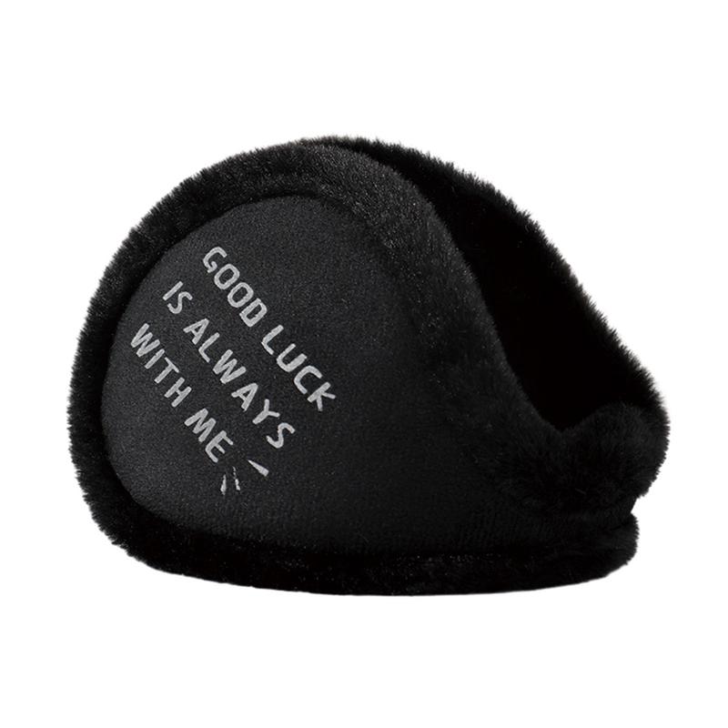 Ear Muff Foldable - Cache-oreilles pliables et réglables pour femmes,