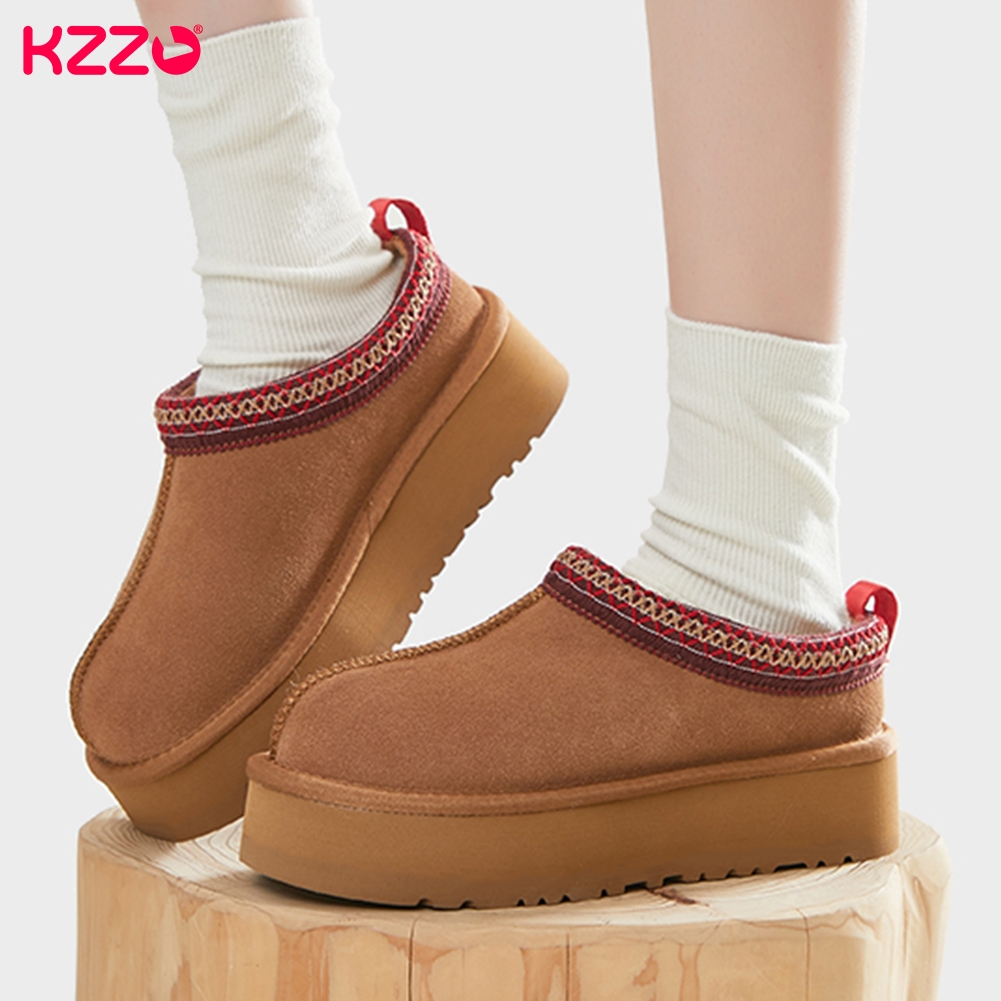 Snow Boot Fur Lined - KZZO-Bottes de neige ultra mini à