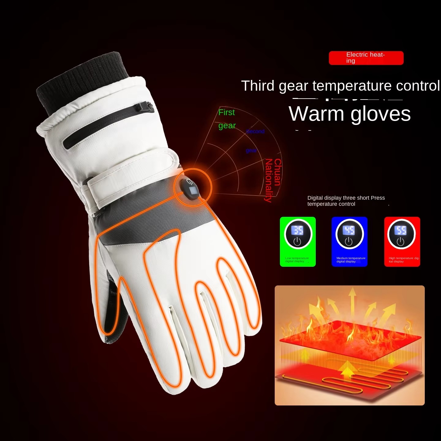 Gants chauffants électriques d - Heated Gloves Electric avis et prix