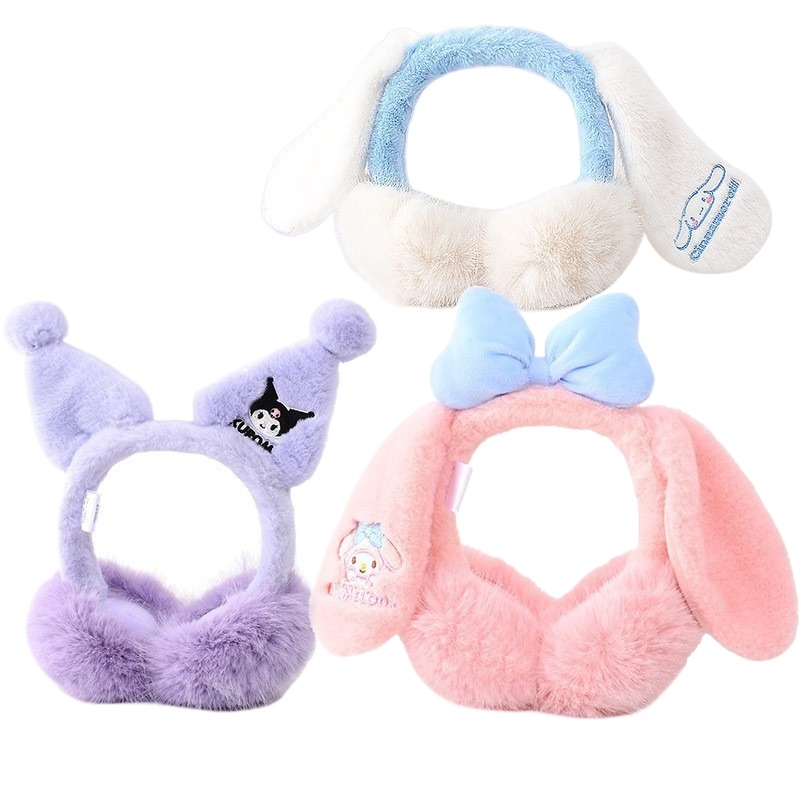 Cache-oreilles d'hiver pour en - Ear Muff Foldable avis et prix