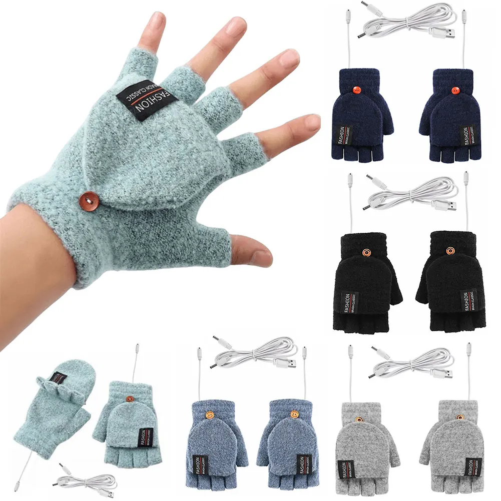 Gants chauffants électriques U - Heated Gloves Electric avis et prix