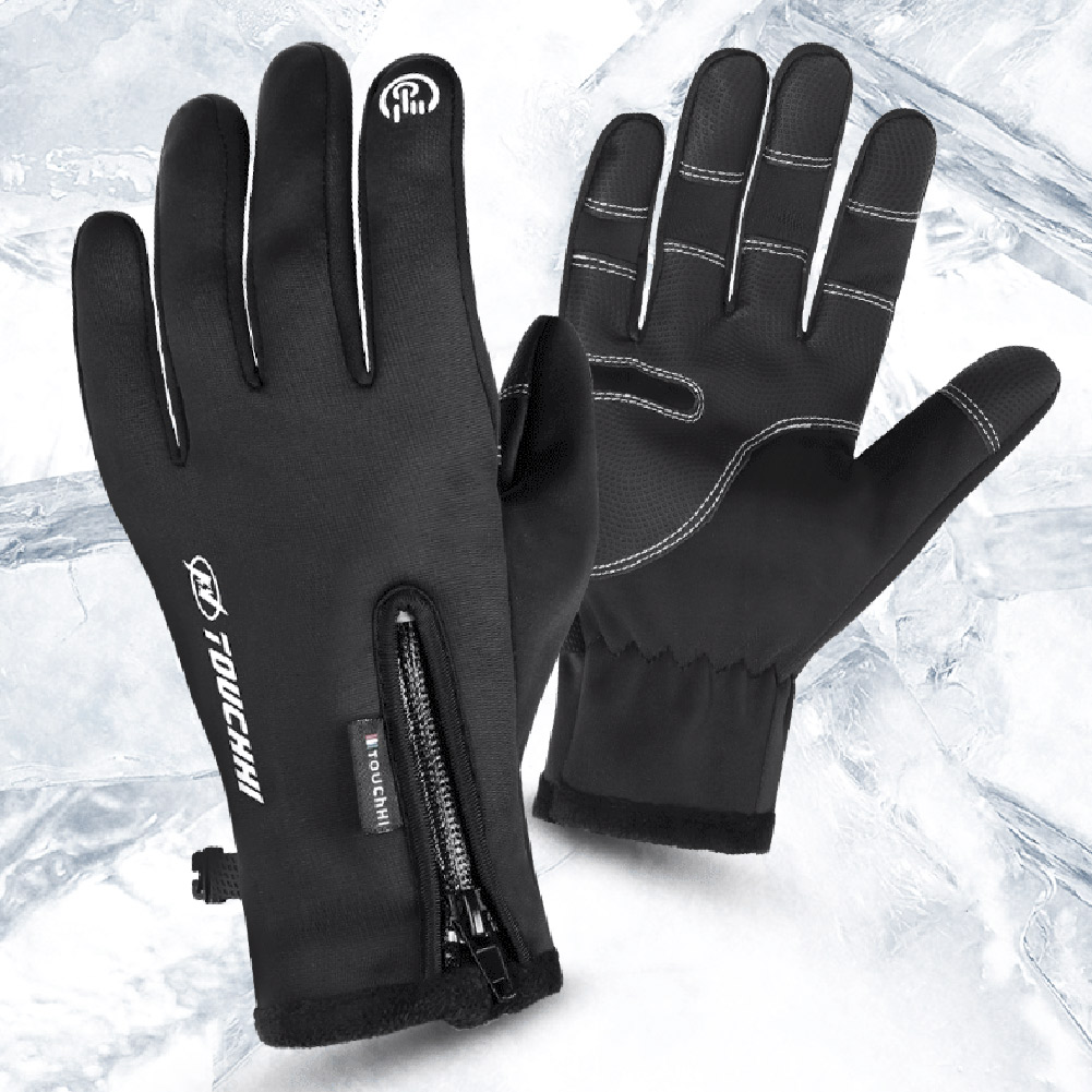 Gants thermiques chauffants él - Heated Gloves Electric avis et prix