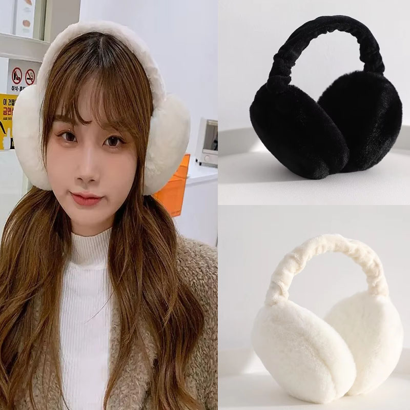 1/2/3/4 pièces Cache-oreilles  - Ear Muff Foldable avis et prix