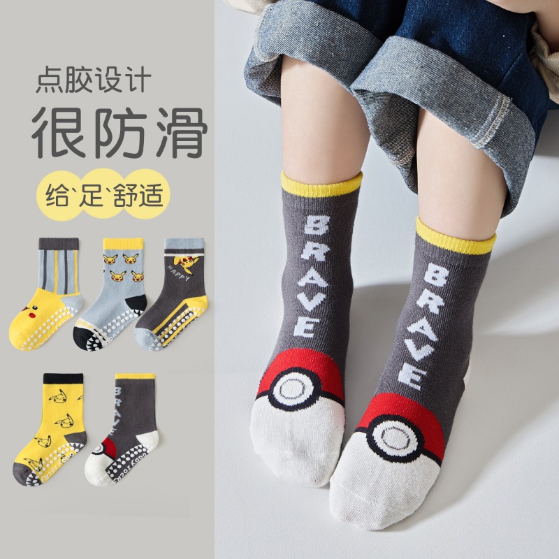 5 paires de chaussettes pour b - Winter Clothing Accessories avis et prix