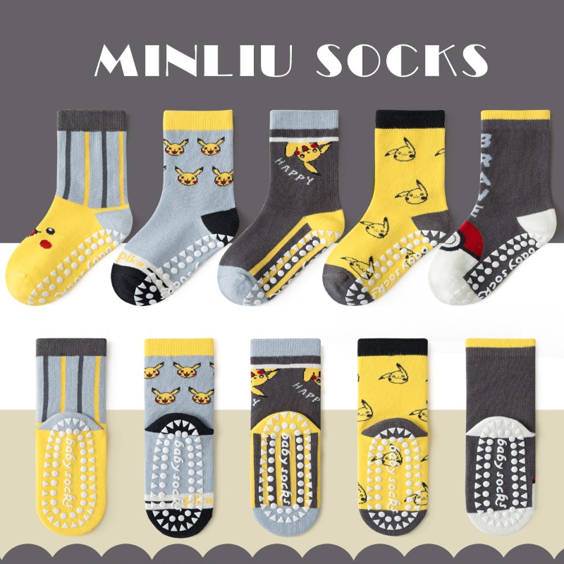 5 paires de chaussettes pour b - Winter Clothing Accessories avis et prix