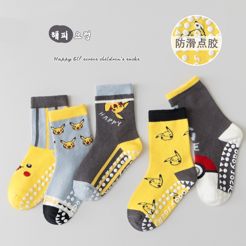 5 paires de chaussettes pour b - Winter Clothing Accessories avis et prix