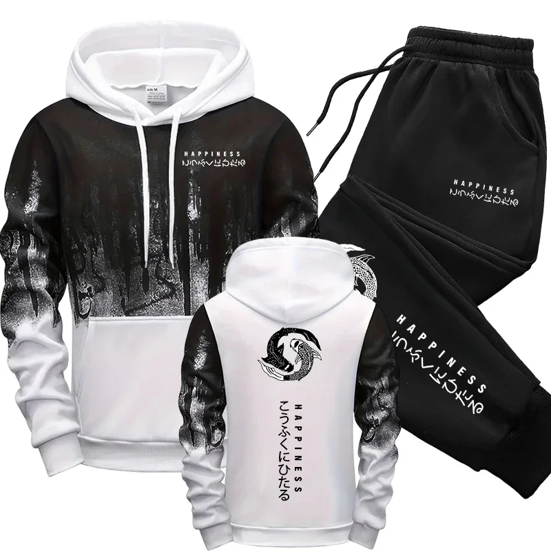 Ensemble de survêtement japona - Winter Clothing Gear avis et prix