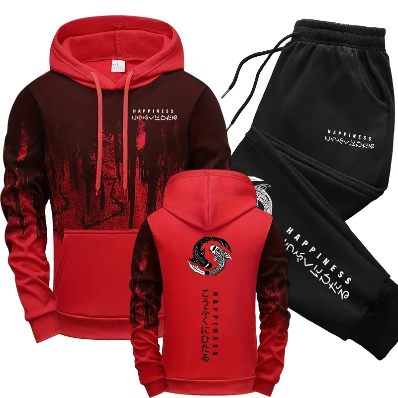 Ensemble de survêtement japona - Winter Clothing Gear avis et prix
