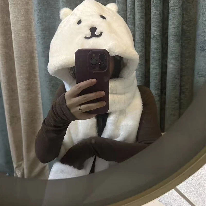 Chapeau à capuche épais en pel - Winter Clothing Accessories avis et prix