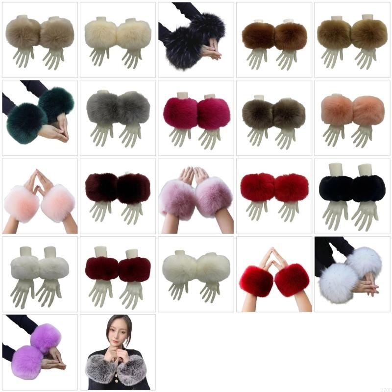Chauffe-bras élégants 270D ave - Winter Clothing Accessories avis et prix