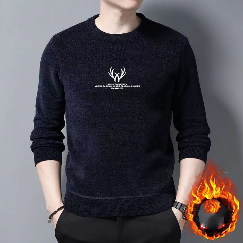 Pull à col rond pour hommes, p - Winter Clothing Men Style avis et prix