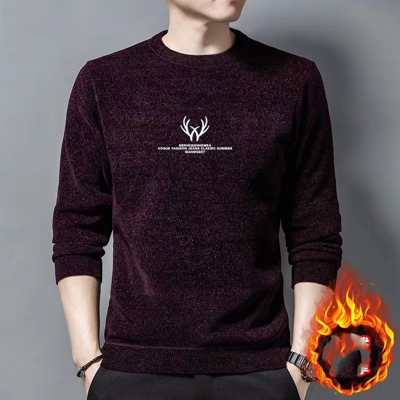 Pull à col rond pour hommes, p - Winter Clothing Men Style avis et prix