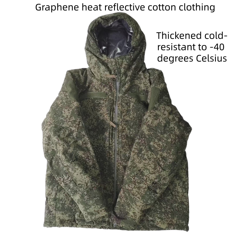 Veste tactique russe en coton, - Winter Clothing Gear avis et prix