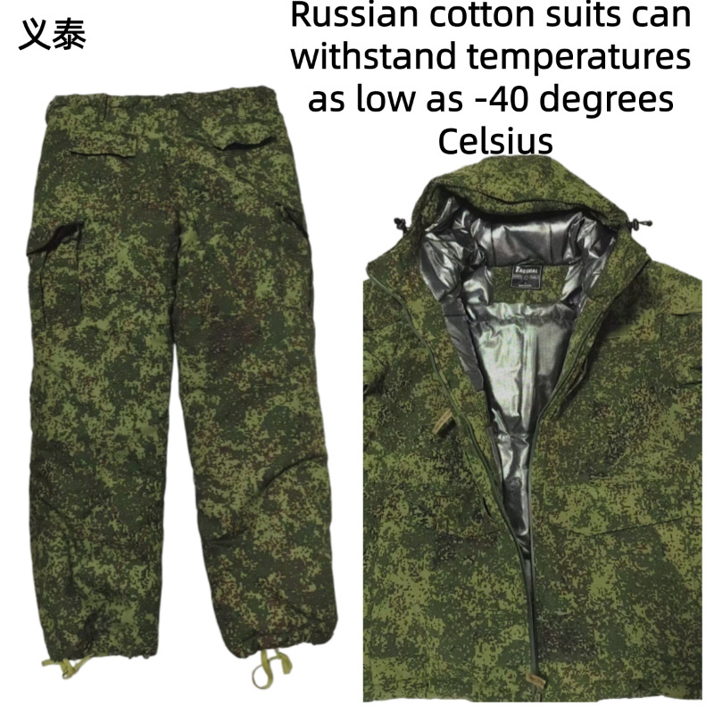Veste tactique russe en coton, - Winter Clothing Gear avis et prix