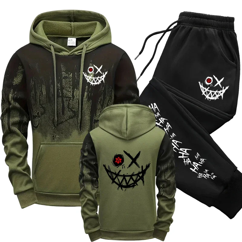 Ensemble de survêtement décont - Winter Clothing Gear avis et prix